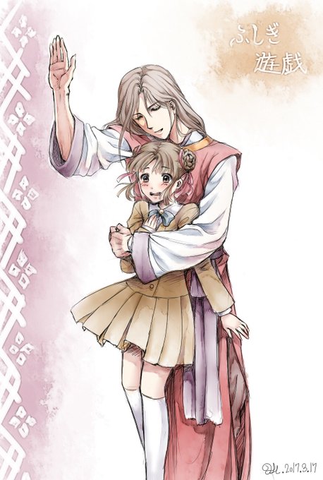 ふしぎ遊戯のtwitterイラスト検索結果 古い順