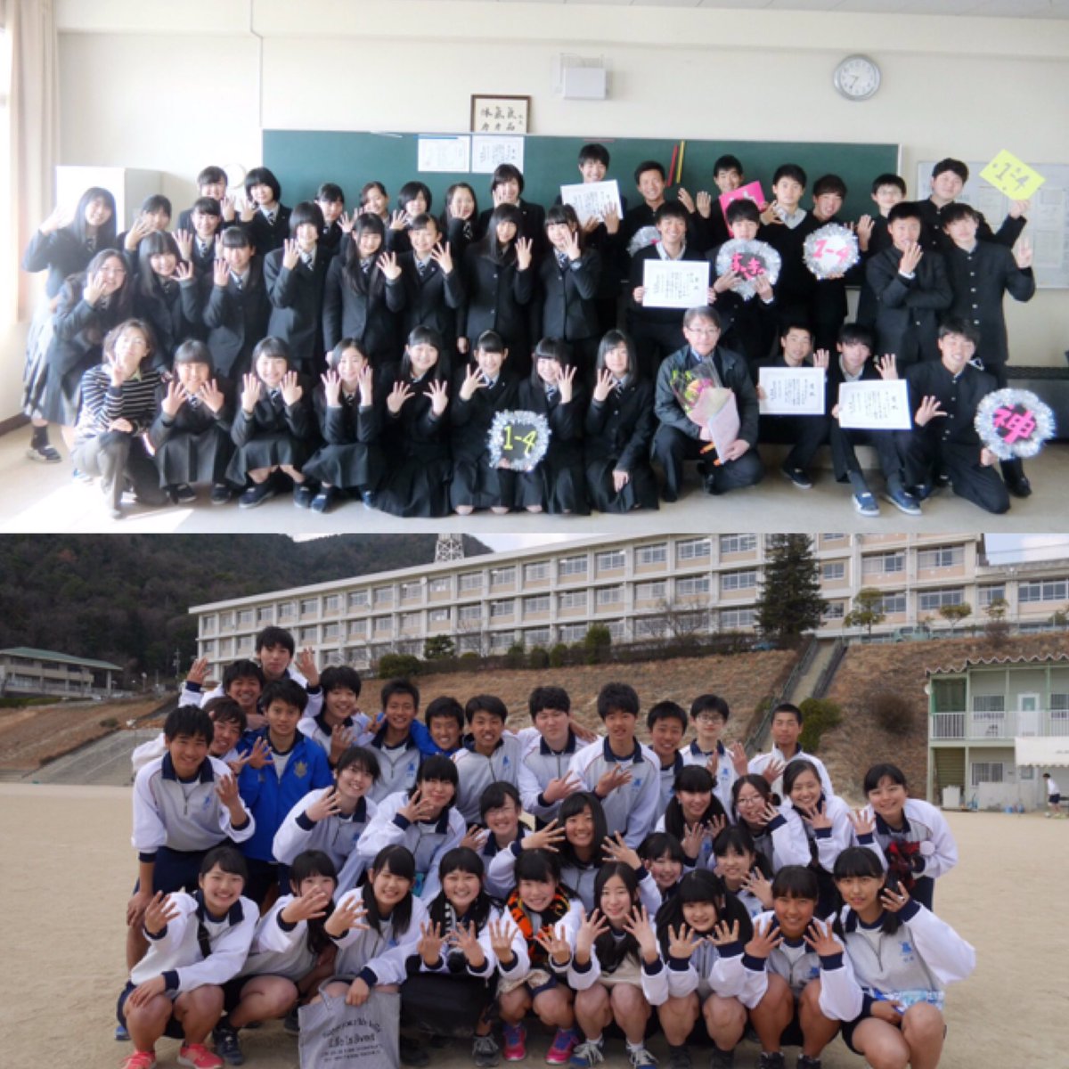 こいけはづき ぼっち弁当予備軍だった葉月を拾ってくれてありがとう ふぁいきら みんな明るくてうるさいく全部楽しい4組が大好き ほんとにおもしろい 高校生活スタートには勿体ないくらい 毎日びっくりするほど楽しくてひたすらすてきな1年だった こいけはづき ぼっち弁当予備軍だった葉月を拾ってくれてありがとう ふぁいきら みんな明るくてうるさいく全部楽しい4組が大好き ほんとにおもしろい 高校生活スタートには勿体ないくらい 毎日びっくりするほど楽しくてひたすらすてきな1年だった