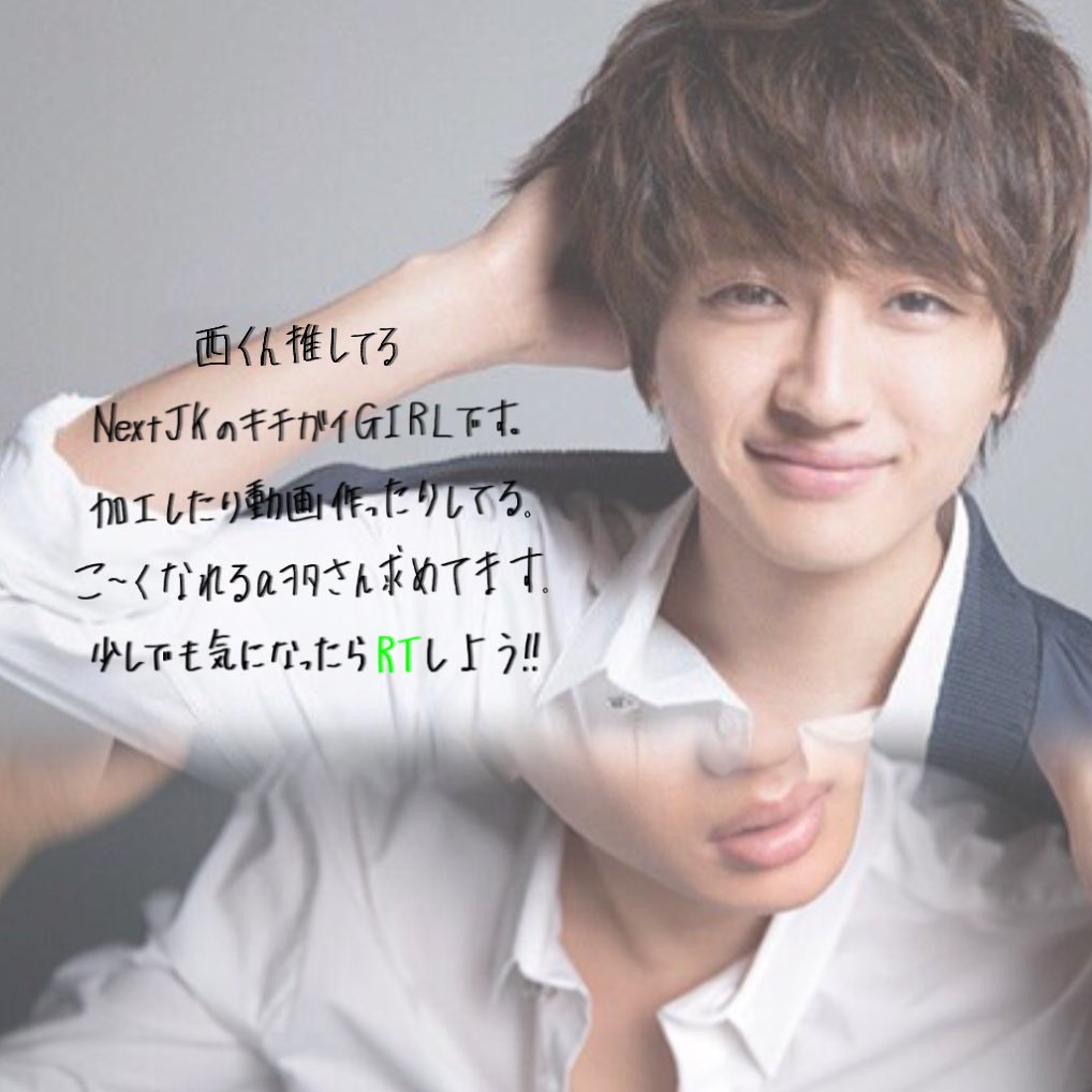 ﾅ ﾅ ｺ (@2446_nanako) / Posts / X