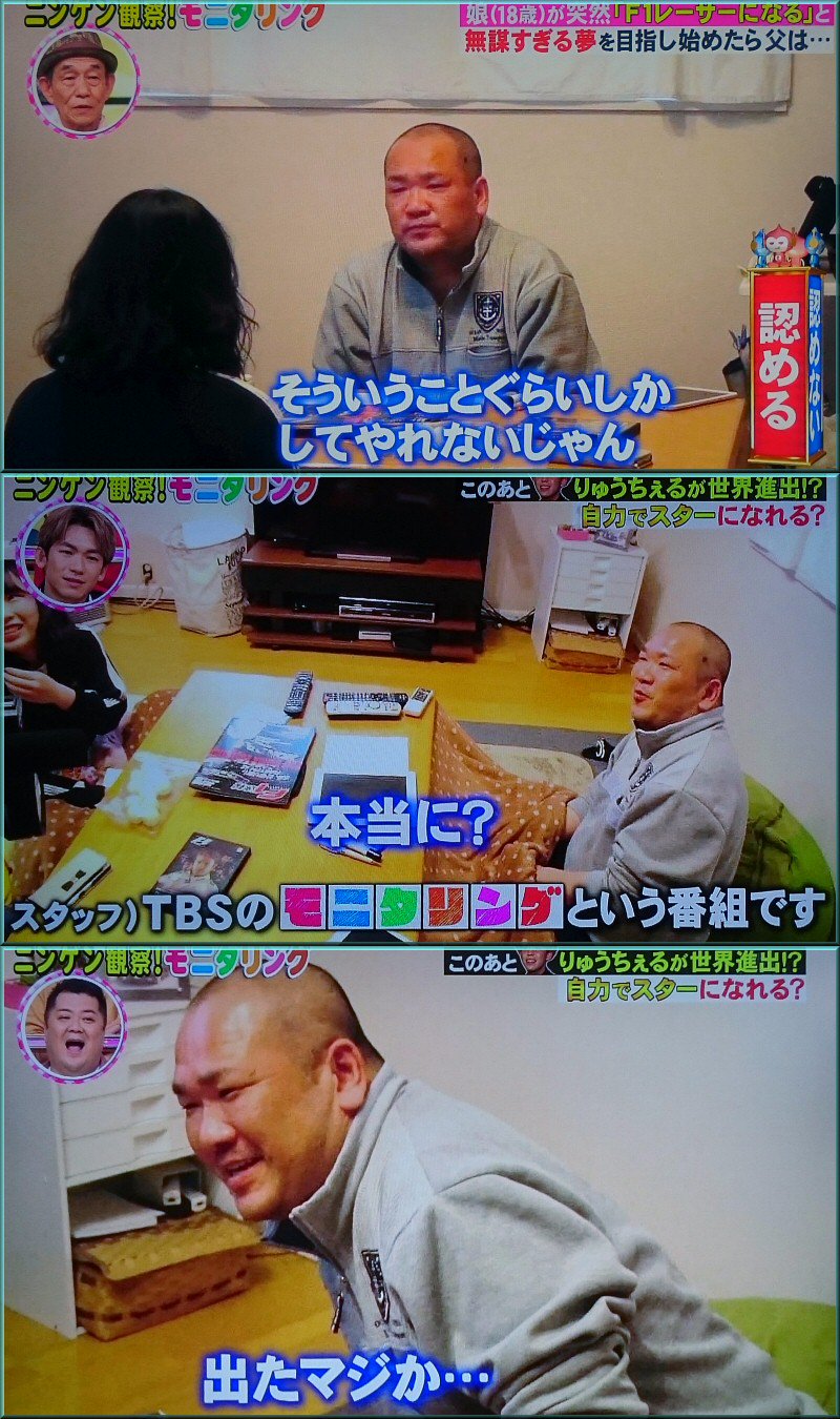 Twitter 上的 平田修太 ノンケ親父ならではの深みｗ T Co Yfm42so8yg Twitter