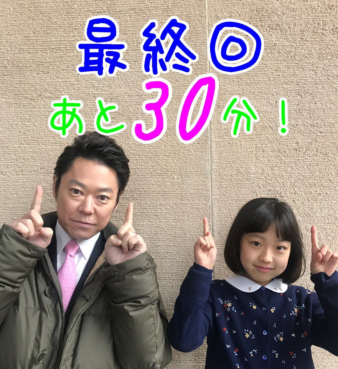 脱力系サラダ Manochanouenchu Twitter 脱力系サラダ Manochanouenchu Twitter
