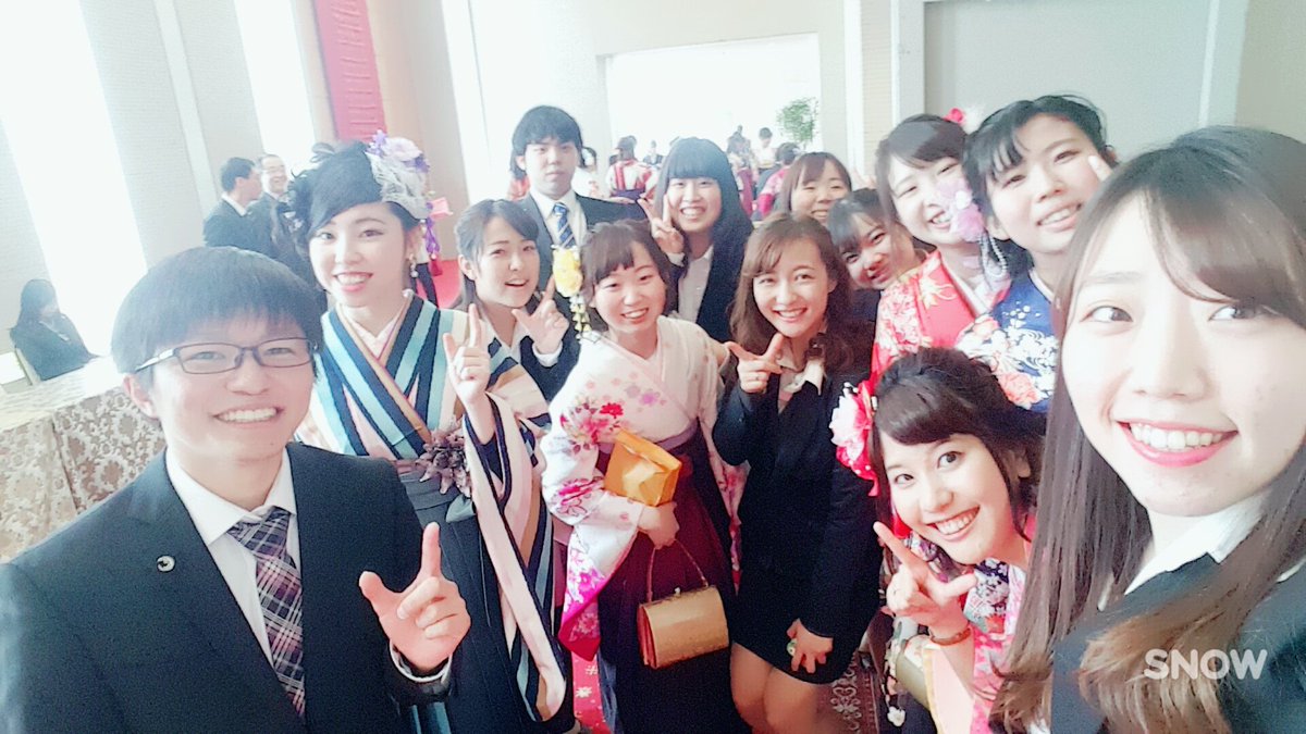 福島学院大学 Jaggy 今日は卒業記念パーティー 晴天に恵まれた卒パとなりました 卒業生の袴姿は華やかで とっても素敵でした O Jaggyクラブもお手伝い等々で 集合 久しぶりに会う先輩後輩と 楽しい時間を過ごしました 皆様また卒業式でお 福島学院大学 Jaggy 今日は卒業記念パーティー 晴天に恵まれた卒パとなりました 卒業生の袴姿は華やかで とっても素敵でした O Jaggyクラブもお手伝い等々で 集合 久しぶりに会う先輩後輩と 楽しい時間を過ごしました 皆様また卒業式でお