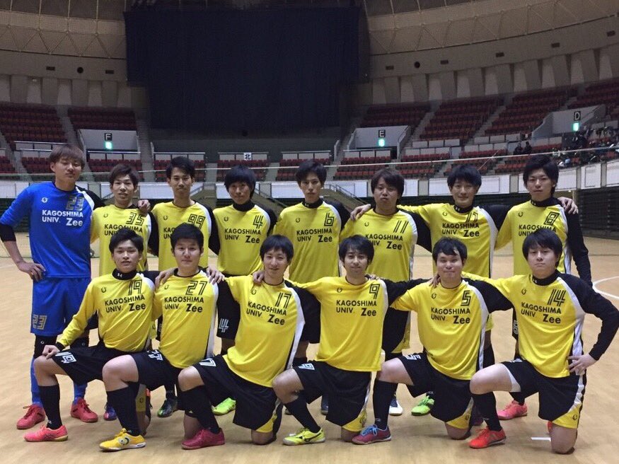 鹿児島大学フットサルクラブzee Kobe Cup 17 全国大学フットサルリーグチャンピオンシップ準優勝 次は 5月に開催される大学選手権 鹿児島県予選に向けて頑張ります 新入生 部員募集中です 鹿児島大学フットサルクラブzee Kobe Cup 17 全国大学フットサルリーグチャンピオンシップ準優勝 次は 5月に開催される大学選手権 鹿児島県予選に向けて頑張ります 新入生 部員募集中です