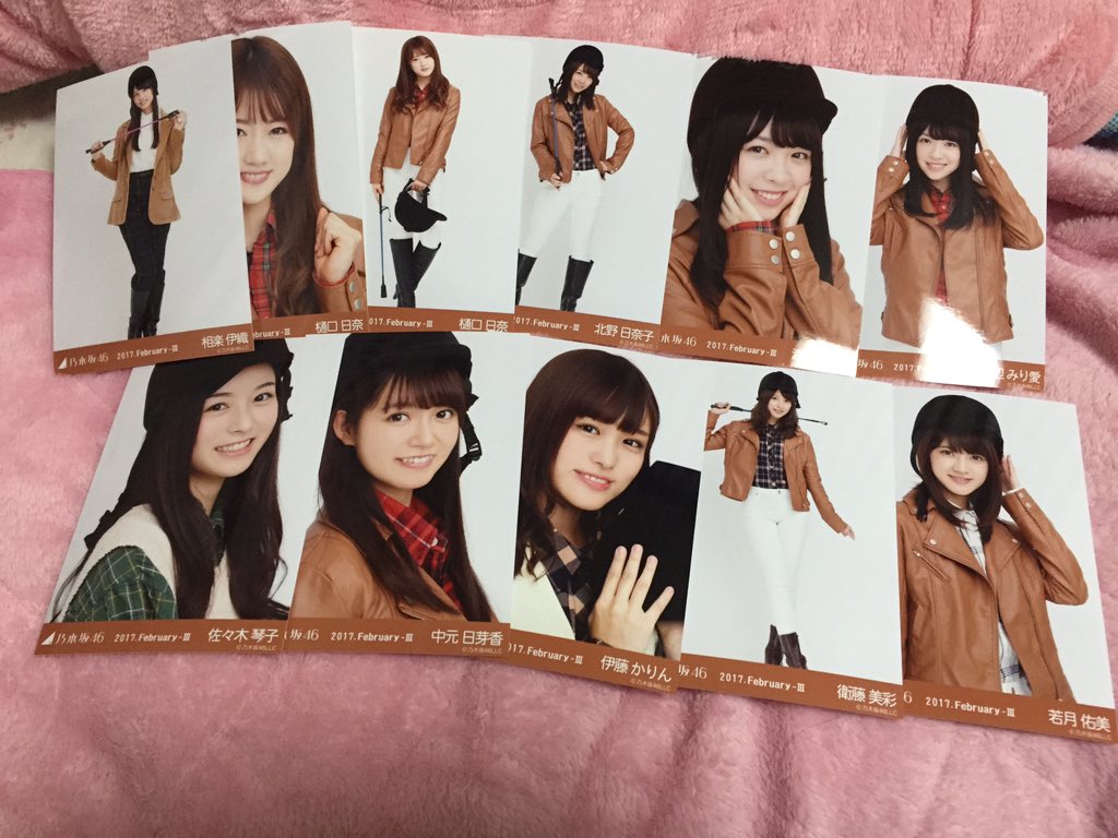 Reika516tore's tweet photo. @nnmn22O 
ありがとうございます。
こちらに希望ございますか？ https://t.co/KA7z66lrGr