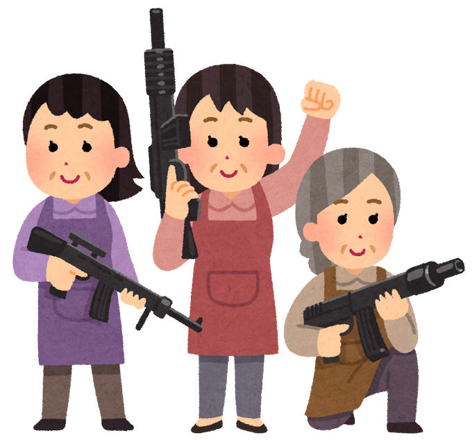 エアガンのtwitterイラスト検索結果 古い順