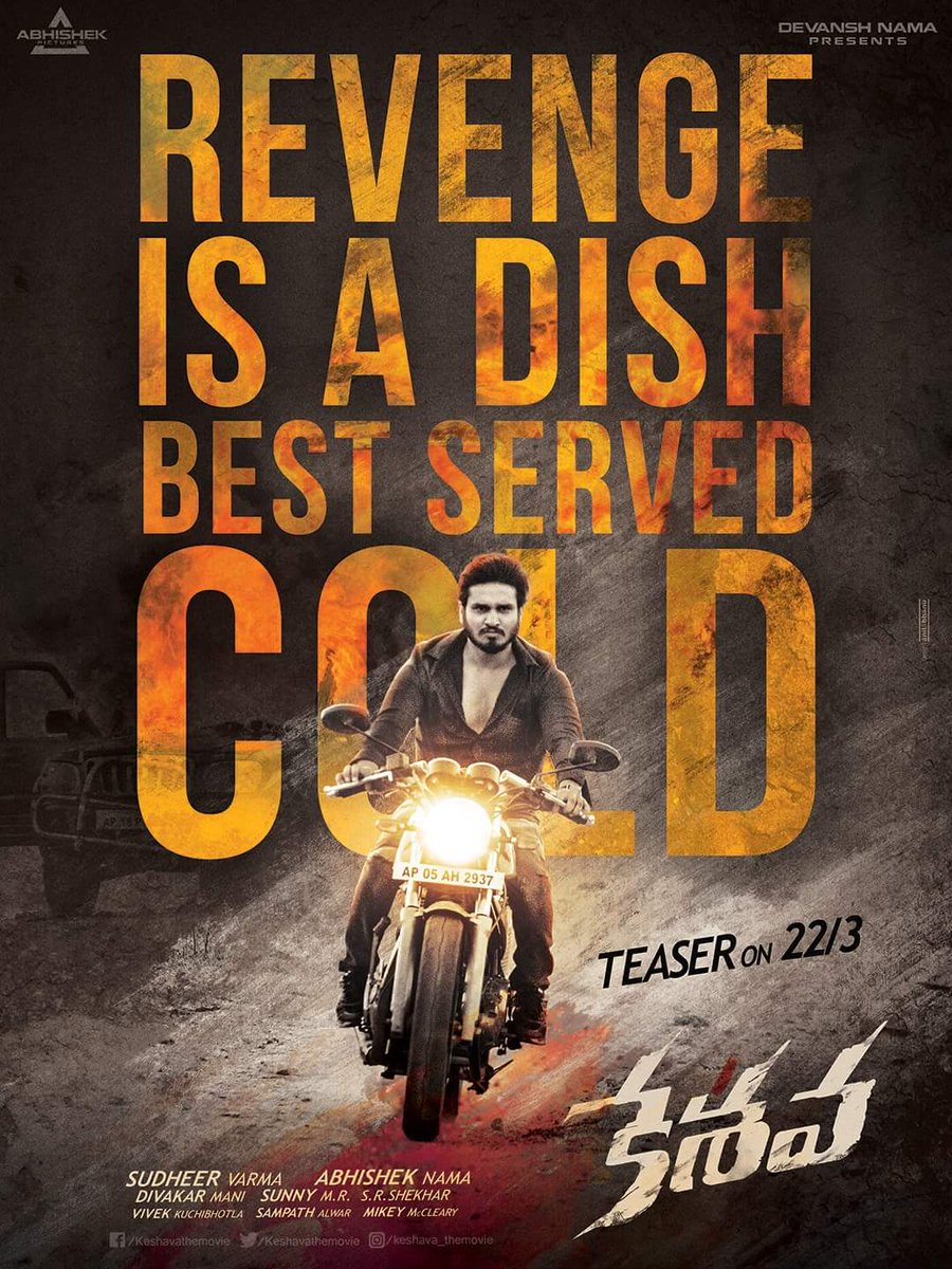 SKNonline's tweet image. 23rd March 2013
@actor_Nikhil @sudheerkvarma created sensation with #SwamiRaRa after 4 years their r coming back wth #Keshava