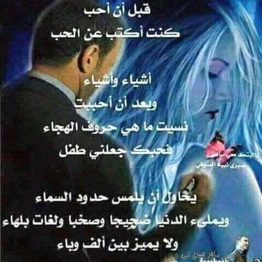 AliAli80325115's tweet photo. @llb46Fo2oODFVrq @kurdshade @roro19942 https://t.co/qm7tC2xkUY