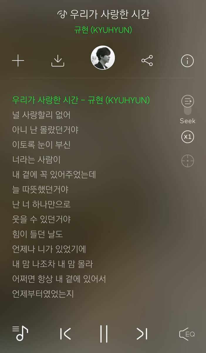 _Dear___U's tweet photo. 다들 젝나잇,,💛 자기전에 젝스키노래와 함께 잔잔한 노래 들어브아요 헤헤 https://t.co/yOn3wYlQri