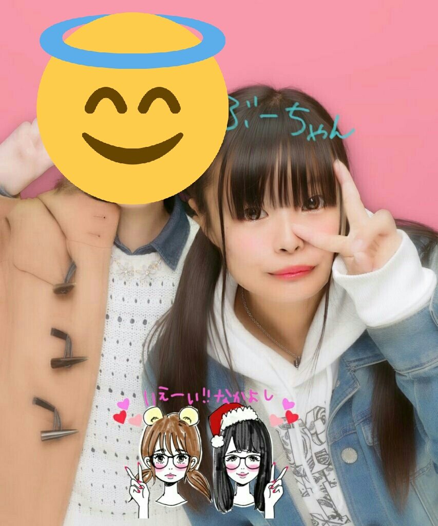 今日で学校おわりぢゃった。笑
卒業式かってくらい泣いたんぢゃけど。
じぶん涙もろってじっかんした爆笑