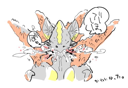 オーブ劇場版うろおぼえ落描き 