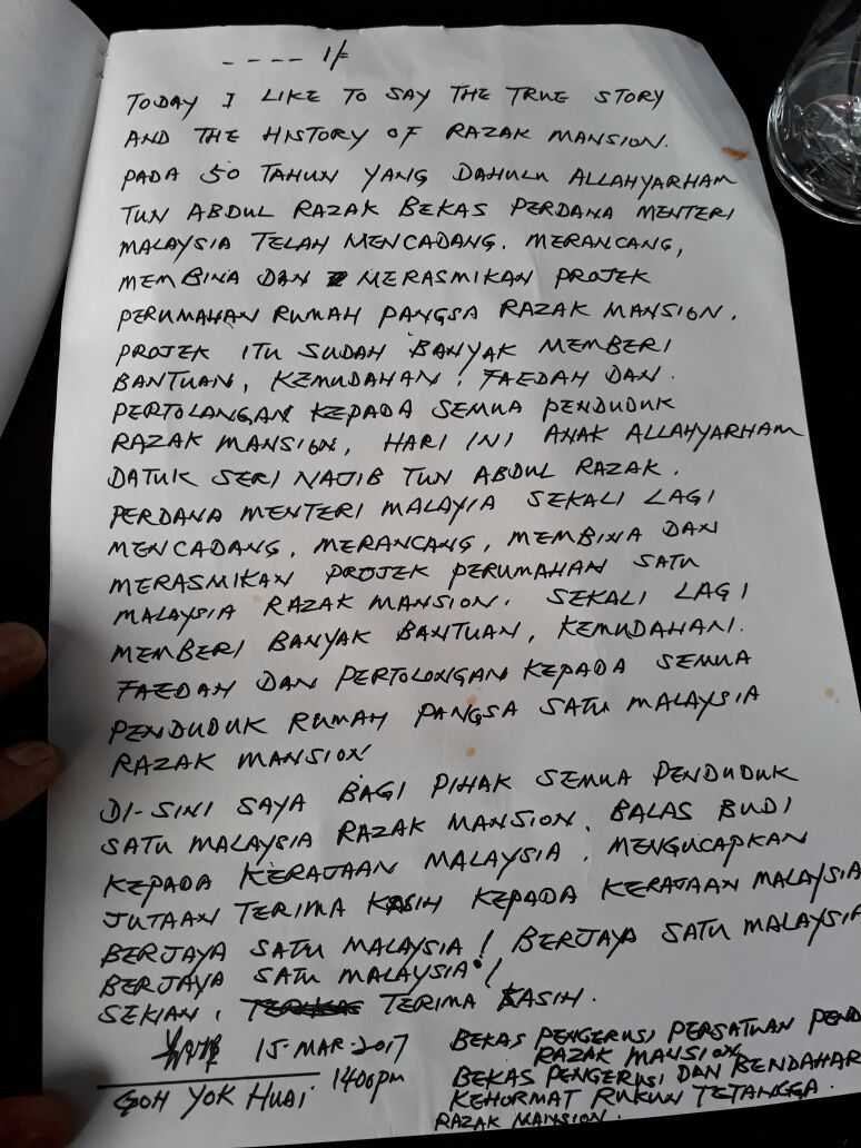 NajibRazak's tweet photo. Trsentuh hati trima mesej ditulis Goh Yok Huai. Prjk spt 1Razak Mansion inilah yg dorong sy hari ke hari. I feel encouraged &amp; vow to do more https://t.co/dMiH2jAjFW
