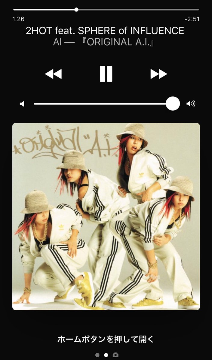 JUMBO_TOKYO's tweet image. 懐かしすぎる🎧
2HOTのトラック落ち着くぜ🤤
#AI #SPHERE #2HOT #coolio #toohot