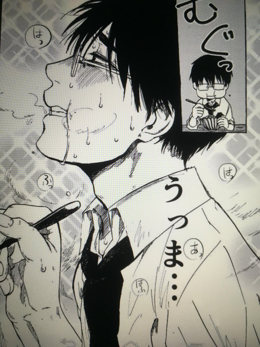 紳士トラブル Lori Twitter めしぬま といけぬま T Co Mgrugn4dgz Twitter