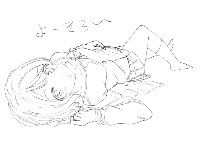 下書き終わった
明日は線画するzzz 