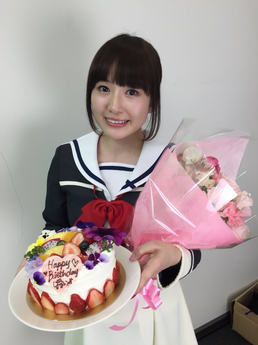 照井春佳