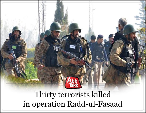 AbbTakk's tweet photo. https://t.co/igAdUwSZkd
#RaddulFasaad #ISPR #30Killed https://t.co/PV0hnzsKa8