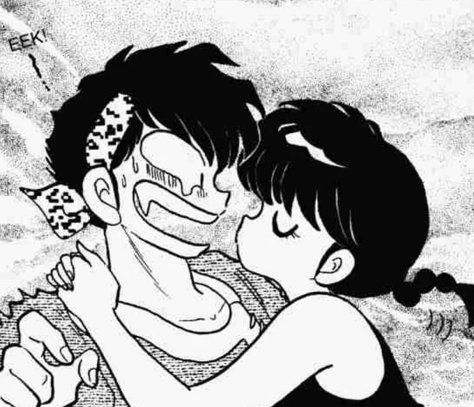 Reading ranma and oh what's this? A ship i didn't know i shipped 