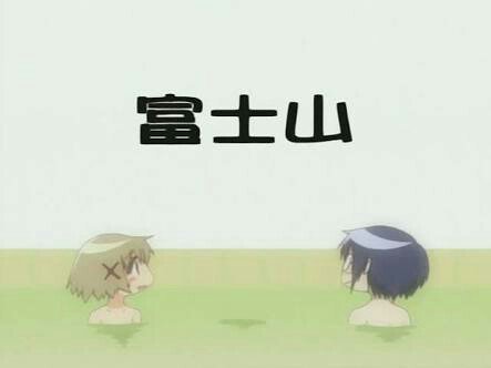 注目 画像ツイート ひだまりスケッチ 16ページ目 アニメレーダー