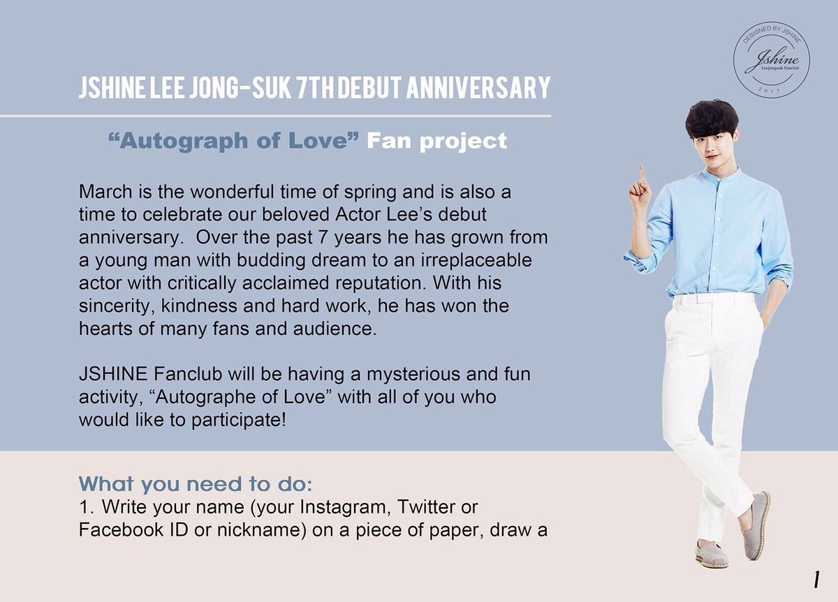 SG_WithJS's tweet photo. 7TH DEBUT ANNIVERSARY PROJECT BY @JSHINE_FC_LJS!!! Please take part and if you need more time Jshine is ok with it!! Go go~ https://t.co/2W4E5ZQmWV