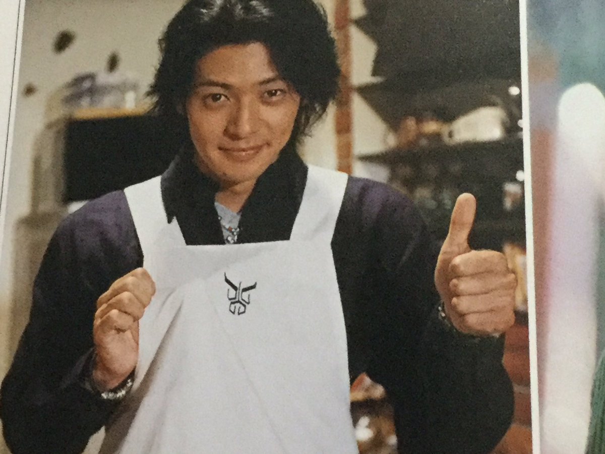 五代雄介 五代雄介