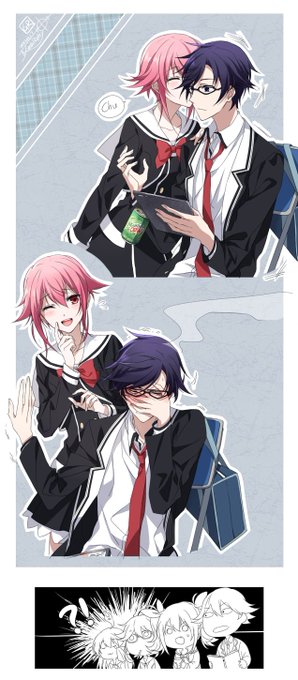 画像まとめ Chaos Child 日付順 4ページ目 アニメレーダー 画像まとめ Chaos Child 日付順 4ページ目 アニメレーダー