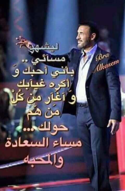 ywssf (@ywssf4) on Twitter photo 