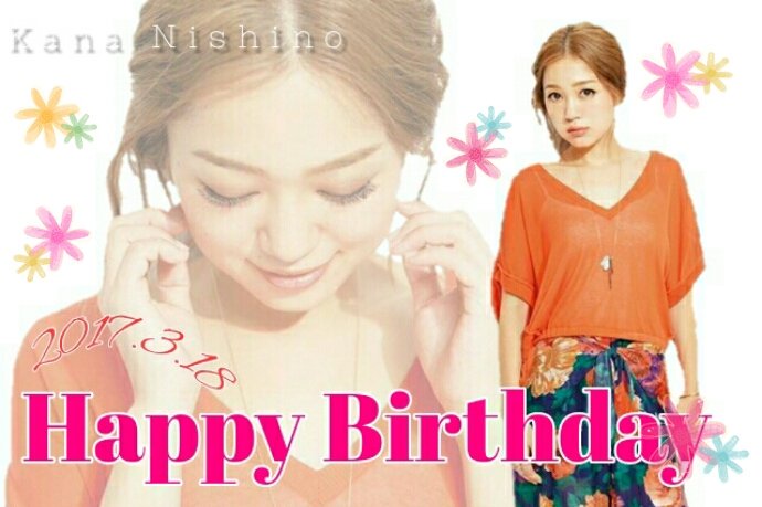 haruru_secret's tweet photo. カナやん28歳の誕生日おめでとう🎁🎂🎉

いつも素敵な曲を届けてくれて、そして私たちファンのことを大切にしてくれてありがとう。

これからもずっとファンです。

カナやん大好き💕

#西野カナ誕生祭  #カナやん誕生祭 https://t.co/E1nqodxk82