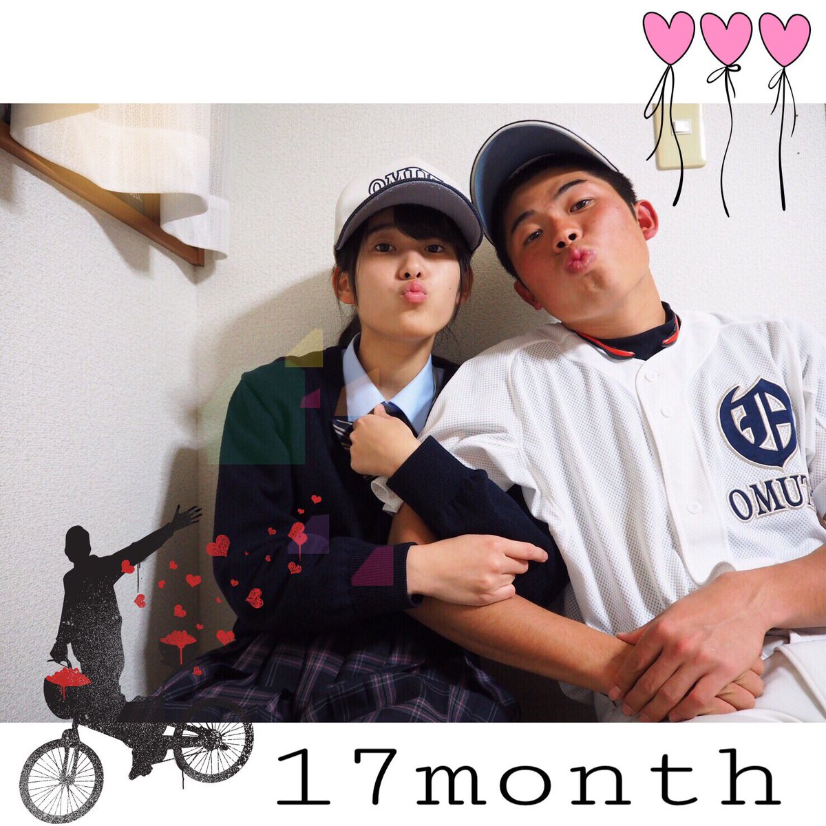 taaaaakt_0622's tweet photo. 今日で17ヶ月ですよ🌟🎊

来月は1年と半年だよ！！！！！
ほんとに明日からまた遠征で寂しか思いばさせてしまうけど、その分やっぱり甲子園目指して頑張りますよ😤👊

ふうのカメラにたくさん写れるように頑張りますよ🙆✌️

#17month https://t.co/wuF2CZaD6E
