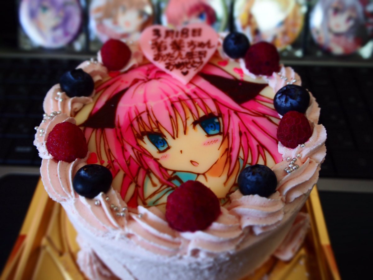 空森若葉誕生祭 Twitter Search