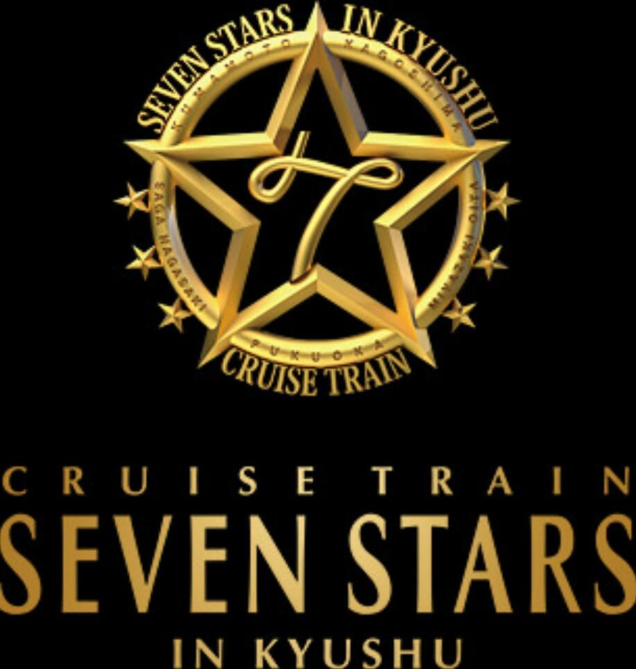 き ら ら ん アルバム発売決定 ロゴかっこいいけど 七つ星in九州の電車のロゴにしか見えない 笑 T Co Zu0b96m2pj Twitter