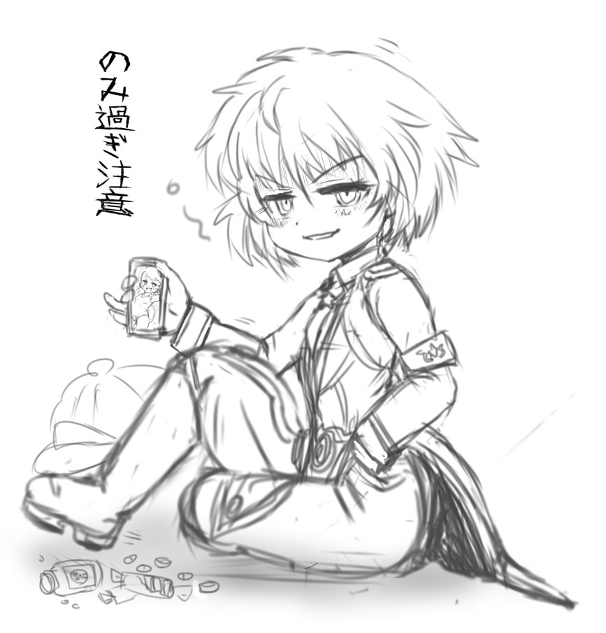 マナちゃんに即発されて久々にラフィを落書き!
久々にオヤツドラッグモードです。 のみ過ぎ注意(*`∀`) 