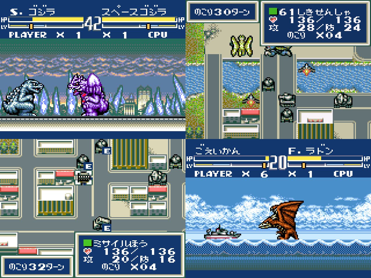ゲームギア(GAMEGEAR)_bot on X: 