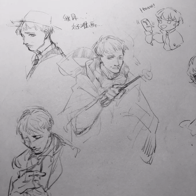 credence 
