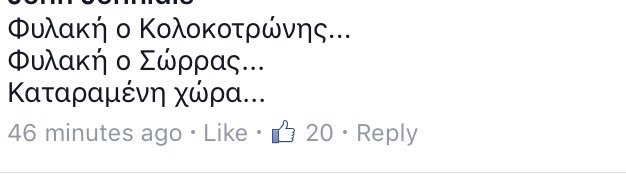 Προβολή εικόνας στο Twitter Προβολή εικόνας στο Twitter