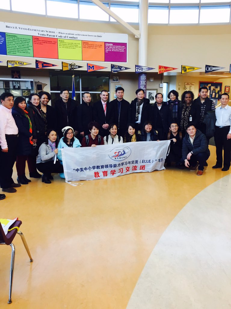 AleciaMobley's tweet photo. Great visit with our guests from China  at Jie Ming and Bruce Vento. https://t.co/PryNWyXsnP