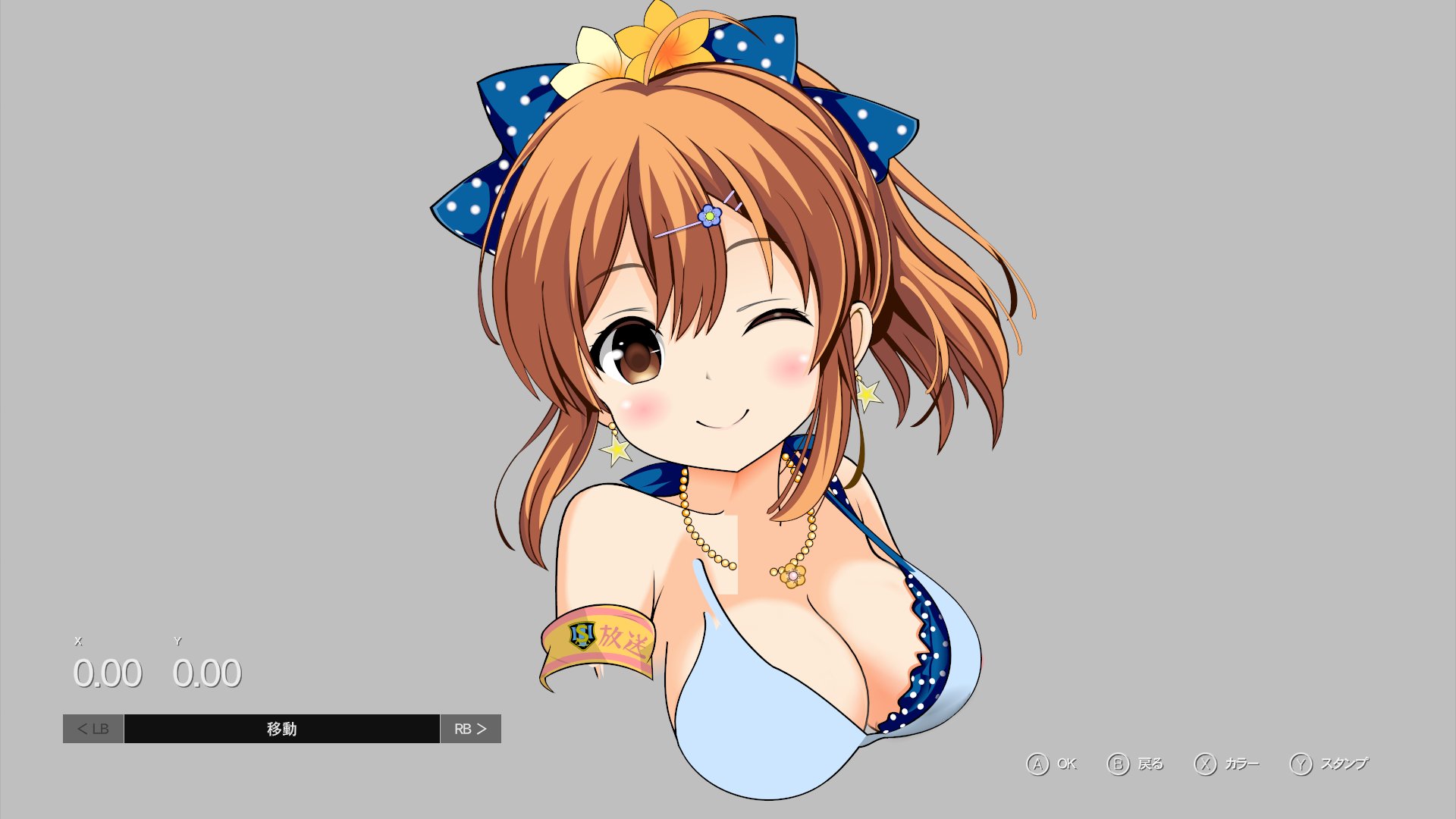 kurtis on X: 櫻井明音デカールの進捗。 水着部分の花柄みたいな模様は、省略する予定 (;・∀・)  t.cogqbFwdTIlm  X