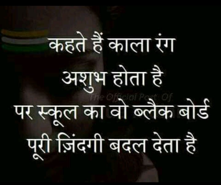 ChouhanMaya's tweet photo. https://t.co/Dcs0sqnaYr
