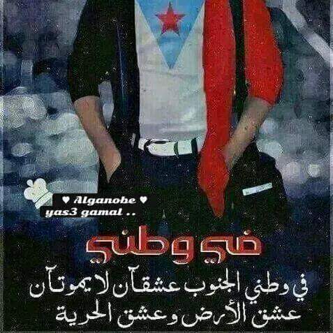 جاد جدا ابحث عن زوجه (@cddd3333) on Twitter photo 