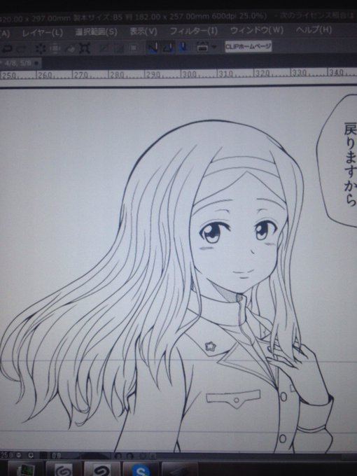 @ramaki4kan 味残せたかなぁ?いつもの設定とはだいぶ違うので描いてみた 