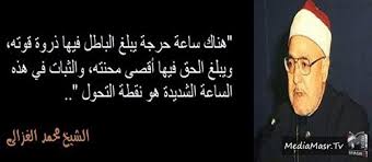 Tammouziyate's tweet photo. #بدي_حقي
وصامدة في مطلبي حتى يحصل التحول ✋ https://t.co/bjWgskTfql