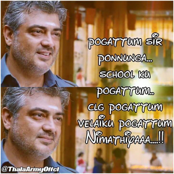 Harrycrazy5's tweet photo. @AjithKumarArmy @AjithGirlsFC https://t.co/vmZzcff7Yy