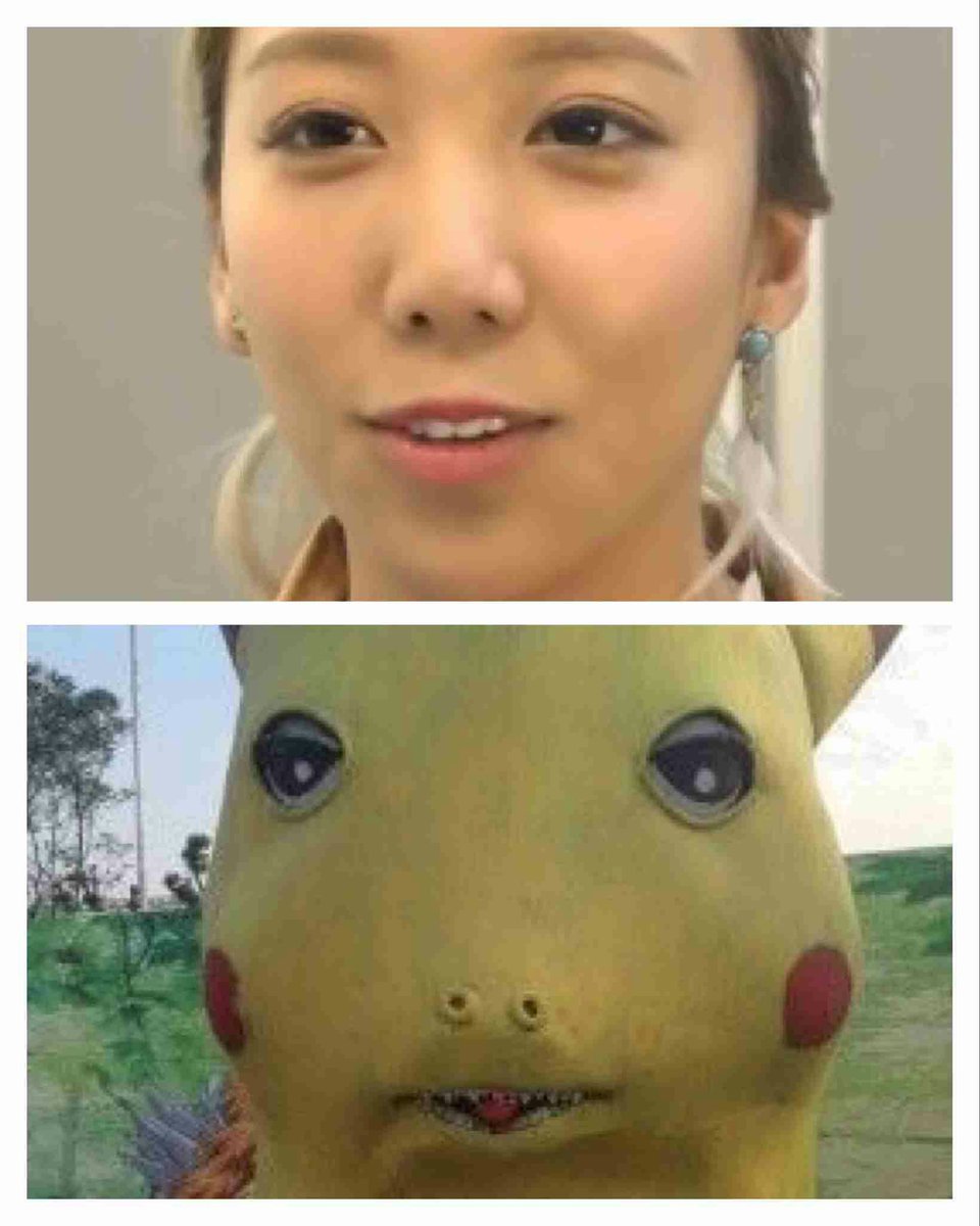 りゅうちん Ar Twitter もういい加減寝よう ざわちん ものまねメイク メイクしなくても似てる ポケモン ピカチュウ タラレバ娘 チアダン のモノマネも加工合成 詐欺師 りゅうちん Ar Twitter もういい加減寝よう ざわちん ものまねメイク メイクしなくても似てる ポケモン ピカチュウ タラレバ娘 チアダン のモノマネも加工合成 詐欺師