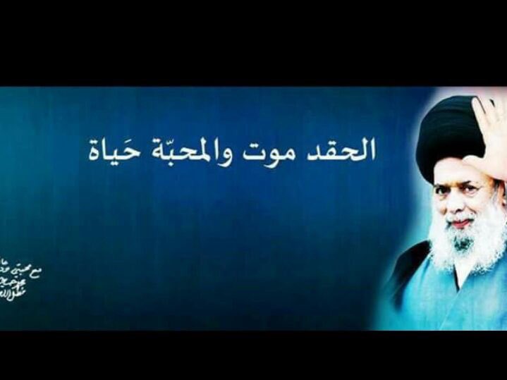 alinazha003's tweet photo. #بدي_حقي https://t.co/gfD1CMFsnX