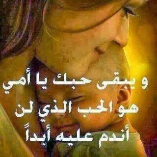 hero60583's tweet photo. مش بيسمع الكلام  #احناا_جيل_مشكلته https://t.co/cIjPvzpsqK