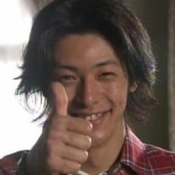 五代雄介の誕生日お祝いツイを今年もまとめてみました2017 仮面ライダークウガ Kuuga 2ページ目 Togetter 五代雄介の誕生日お祝いツイを今年もまとめてみました2017 仮面ライダークウガ Kuuga 2ページ目 Togetter