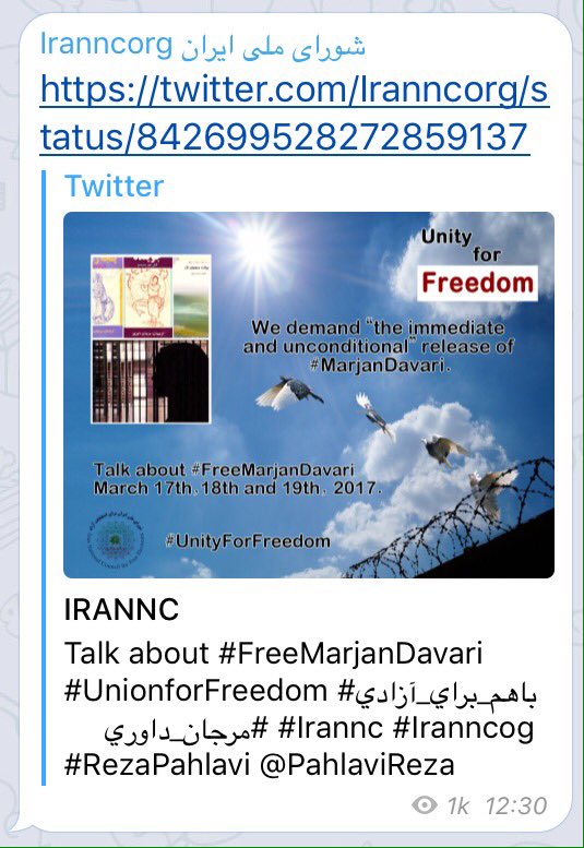azita2016's tweet photo. Talk about #FreeMarjanDavari
#UnionforFreedom
باهم براي آزادي #مرجان_داوري @irannc https://t.co/3RNyVPpAso