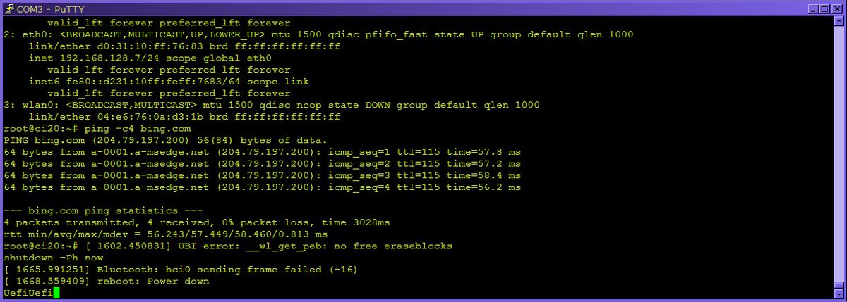 z4v4l's tweet photo. finally my code for #mips #ci20 can blink the LED and put some word into serial port. 🐢😍 (the word is at the very bottom of the screenshot) https://t.co/DkFCKWIT9h