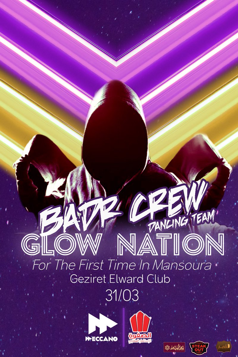 MeccanoFND's tweet photo. Dancing in the dark, their moves are gonna make your head spin,we present you ,the amazing Badr Crew 🔥 #GlownationMeccano #MeccanoFoundation https://t.co/S801rhchfX