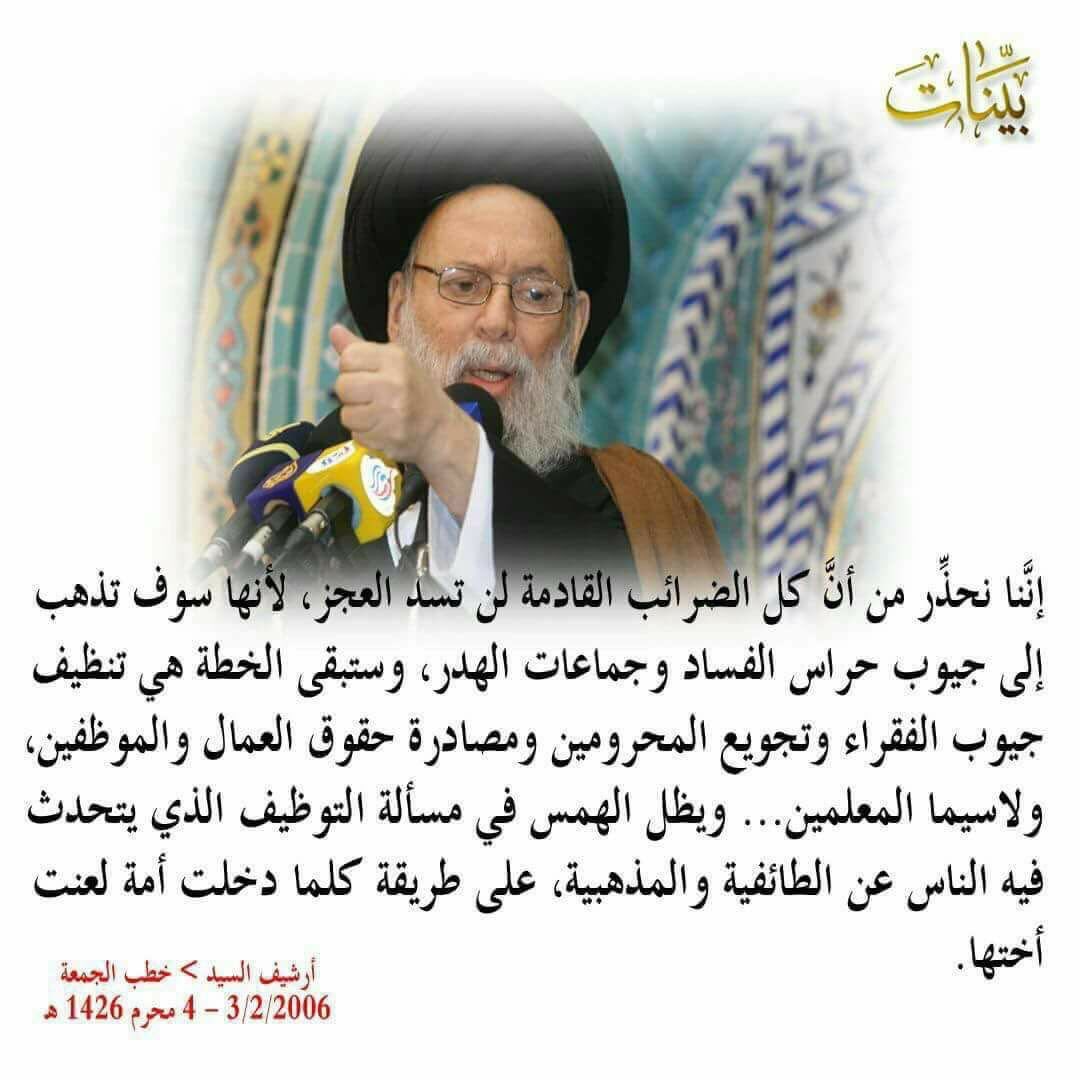 ghaziag1976's tweet photo. https://t.co/VFp1zXWctj