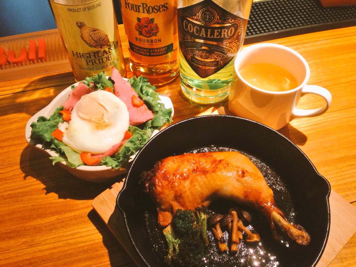 ゲームバースノーの酒場 1500 6マナコイン 閉店なう 御来店ありがとうございましたヾ W ﾉ 本日１３時からはモンハンxx集会酒場はーじまーるよー 上手に焼けました骨つき肉満腹せっと バケット付き 食べられますぞ 限定４食売切れ御免 スノー